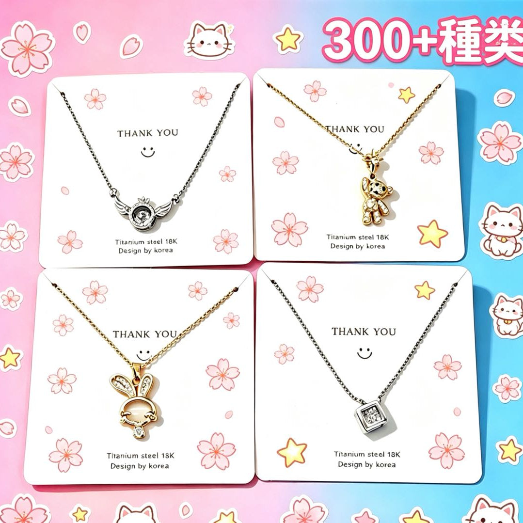 [開封] NEW.おしゃれデザイン 合金ネックレス 低アレルギー性