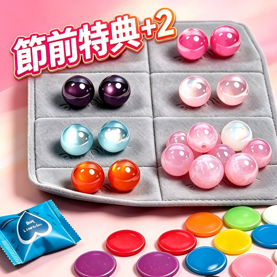 [開封] [節前特典 + 2]約20mm 通孔珠为主，少量 25mm 通孔珠 DIY 串珠饰品配件