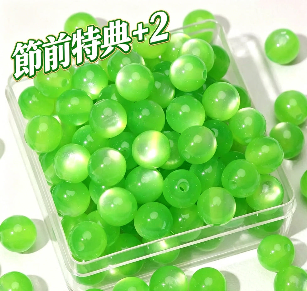 [開封] [節前特典 + 2]8mm/10mm 穴あきビーズ レジン素材メイン 手作りアクセサリーパーツ